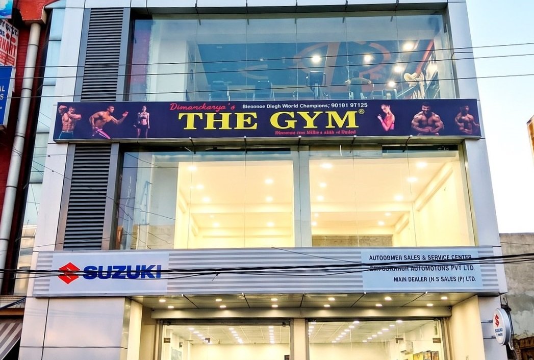 2800 Sq Ft First Floor Commercial Showroom/Office Space – Prime Banking Hub Location